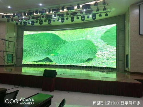 酒店宴会大厅全彩led电子屏如何挑选