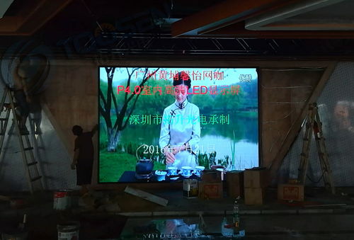 选择谷瀑环保LED室内屏 企业宣传片播放的理想高清解决方案